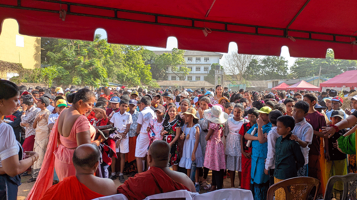 අවුරුදු ආරම්භය