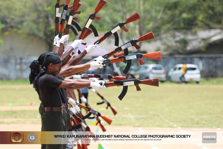 වාර්ශික ක්‍රීඩා උළෙල 2023