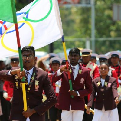 පාසල් ක්‍රීඩා උළෙල - 2023